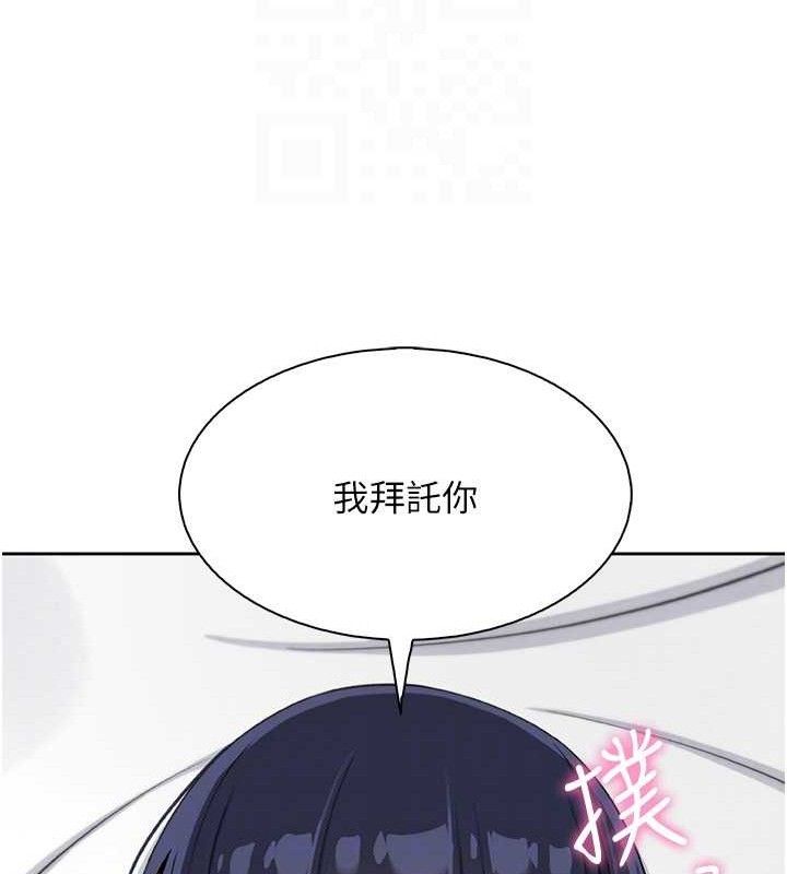 我的掌上明珠