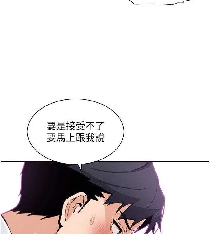 我的掌上明珠