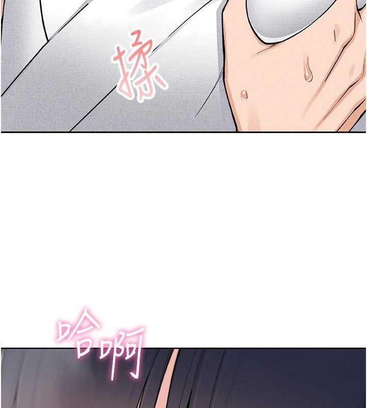我的掌上明珠