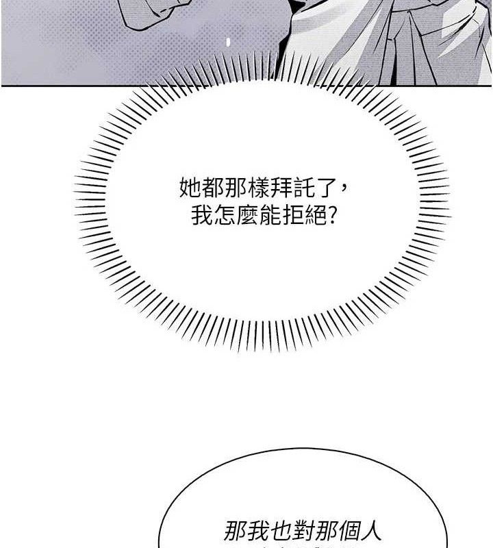 我的掌上明珠