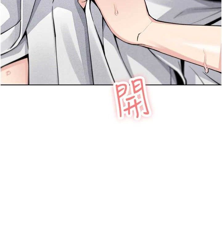 我的掌上明珠
