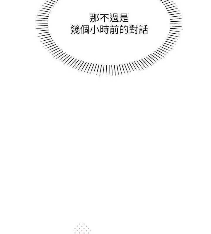 我的掌上明珠