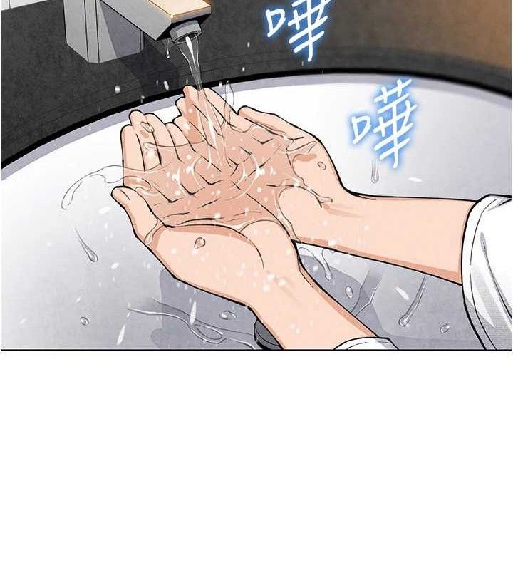我的掌上明珠