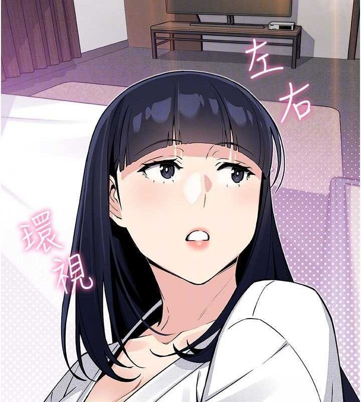 我的掌上明珠