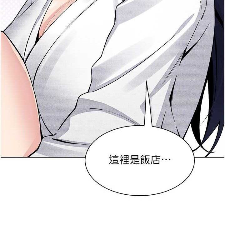 我的掌上明珠