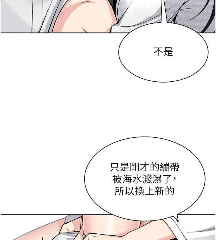 我的掌上明珠