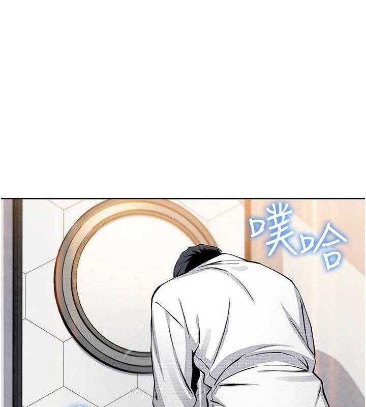 我的掌上明珠
