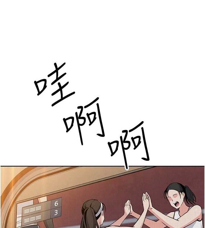 我的掌上明珠
