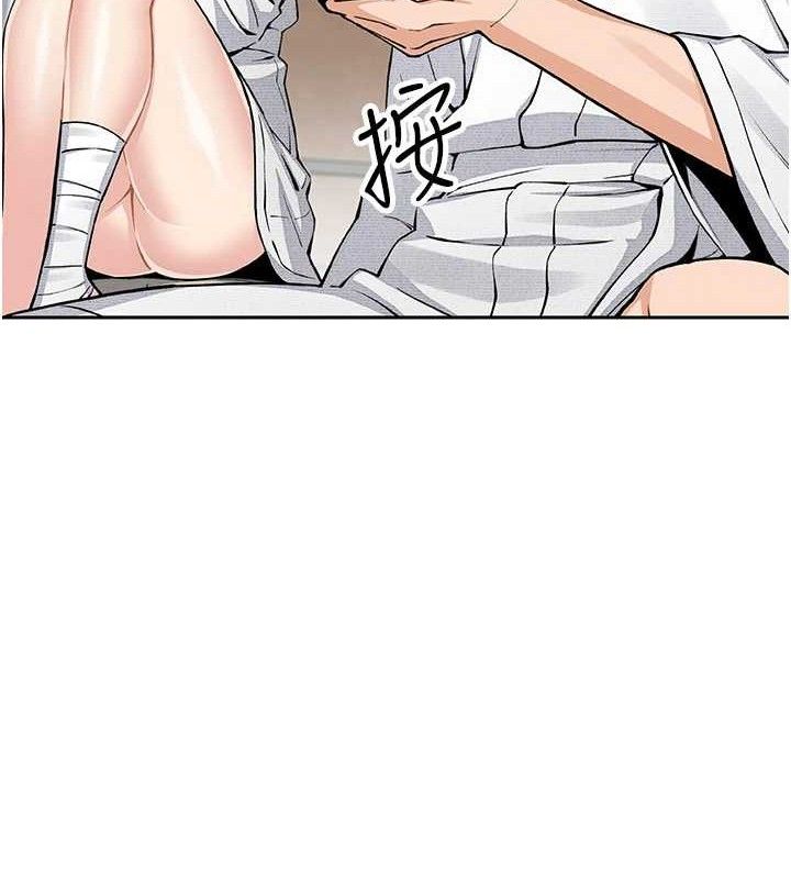我的掌上明珠