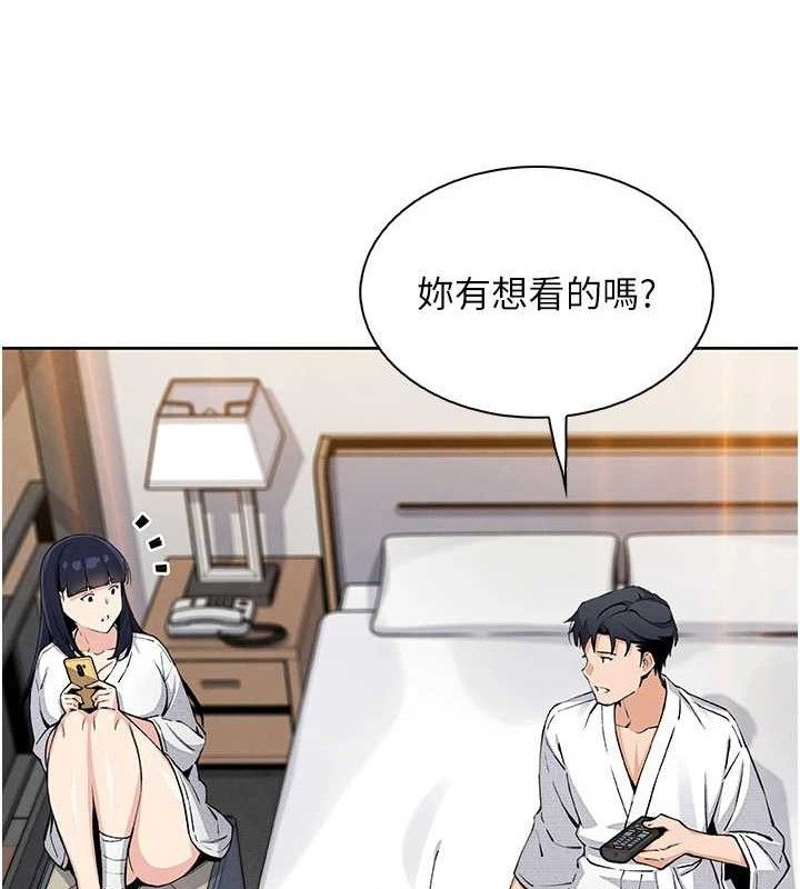 我的掌上明珠