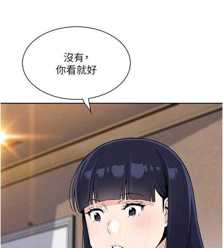 我的掌上明珠