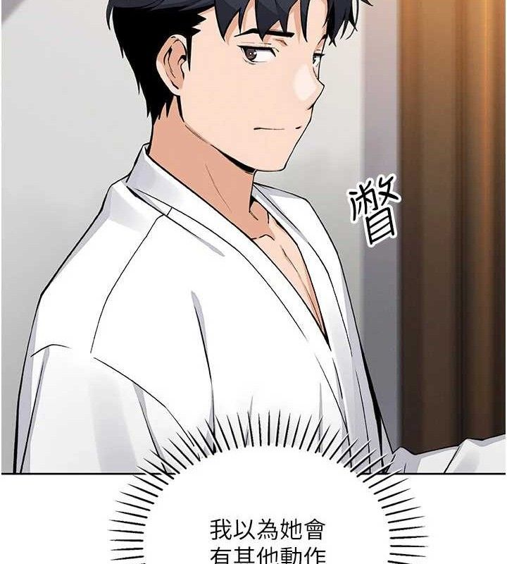 我的掌上明珠