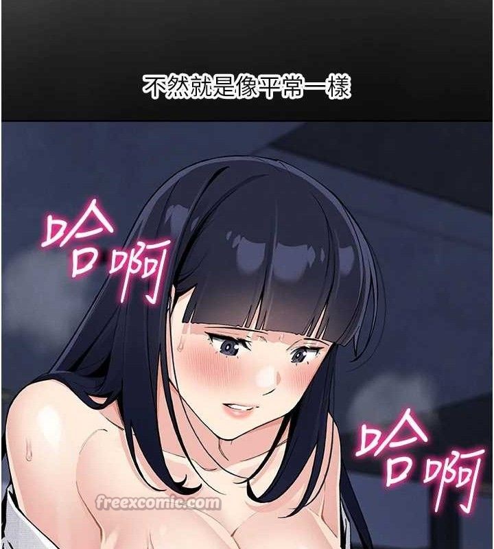 我的掌上明珠