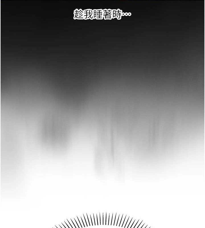 我的掌上明珠