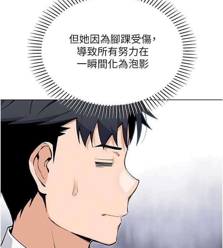 我的掌上明珠