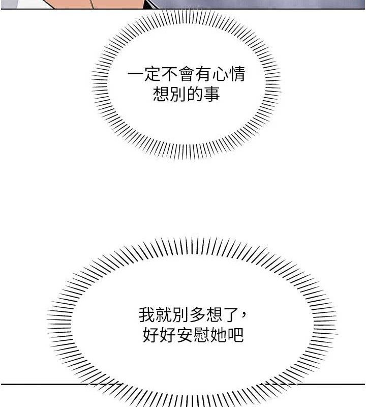 我的掌上明珠