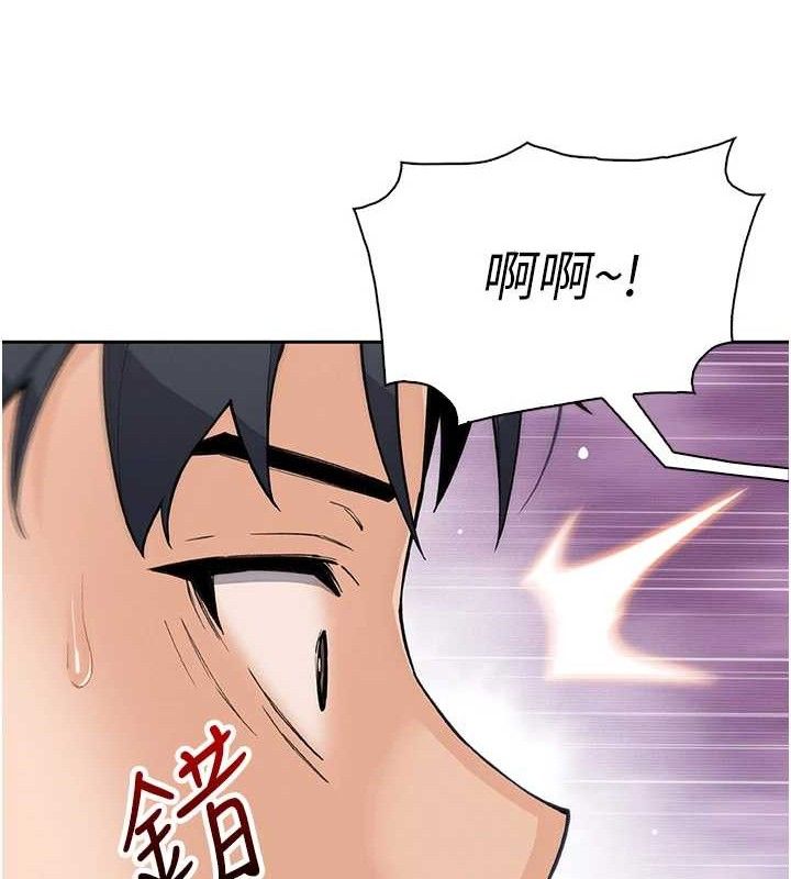 我的掌上明珠