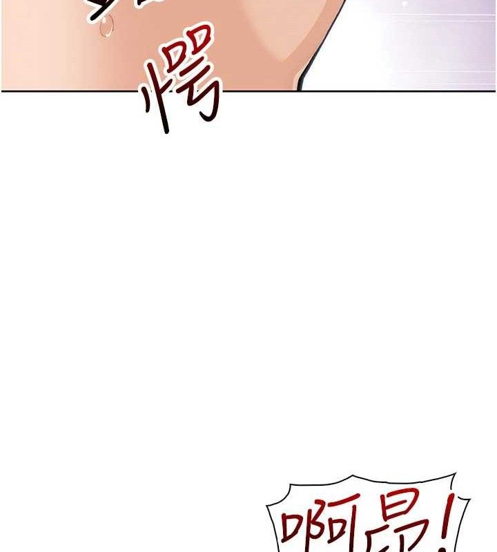 我的掌上明珠