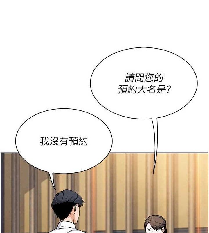 我的掌上明珠