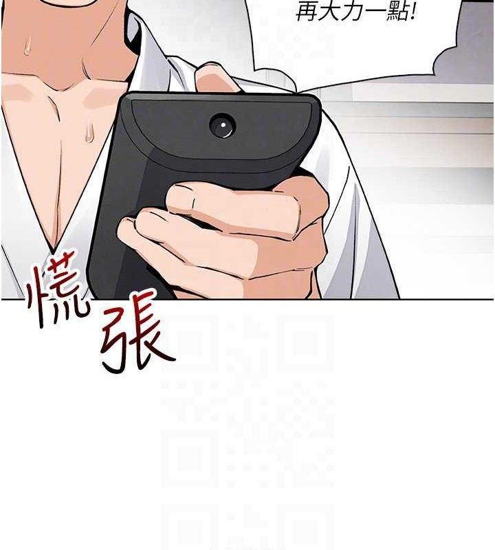 我的掌上明珠