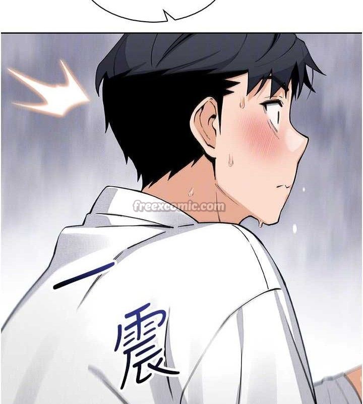 我的掌上明珠