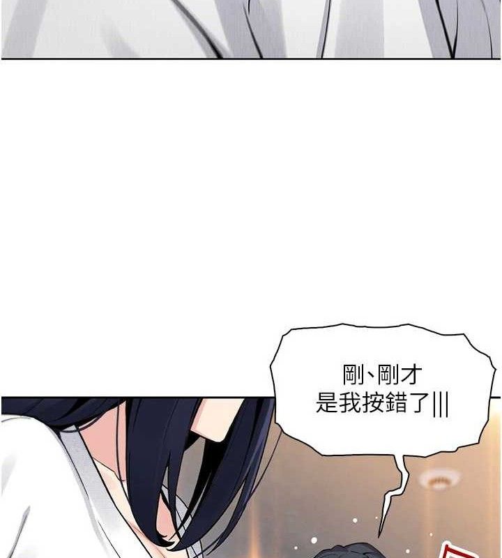 我的掌上明珠