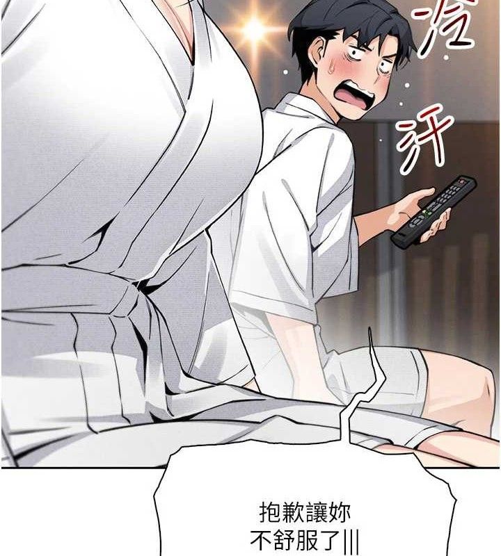 我的掌上明珠