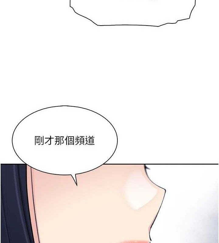 我的掌上明珠