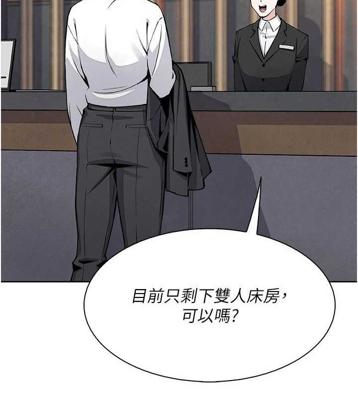 我的掌上明珠