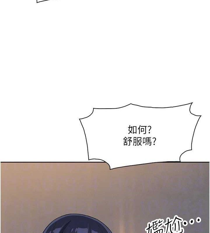 我的掌上明珠