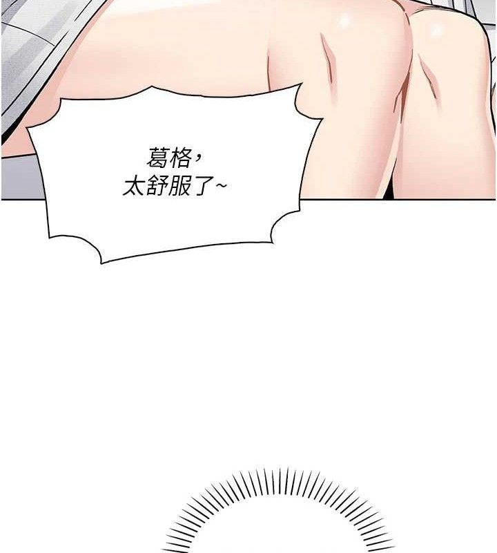 我的掌上明珠