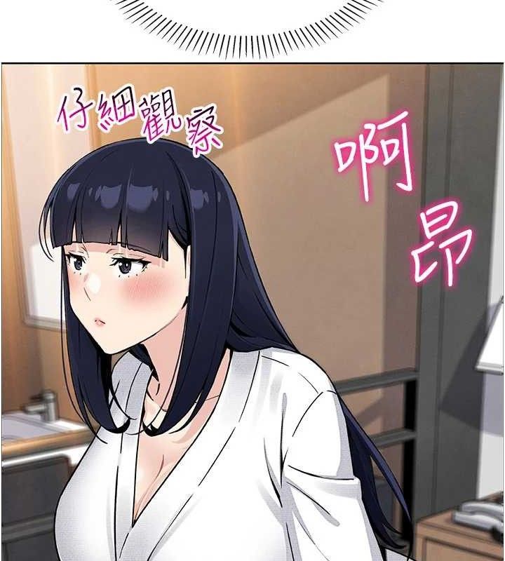 我的掌上明珠