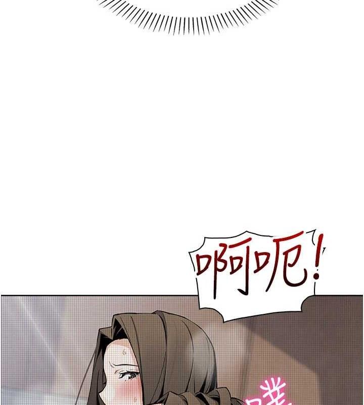 我的掌上明珠