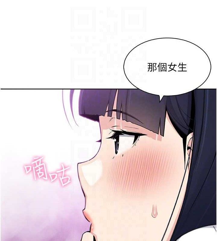 我的掌上明珠