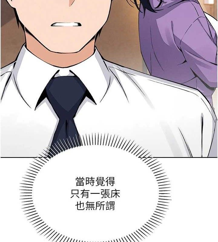 我的掌上明珠