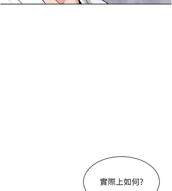 我的掌上明珠