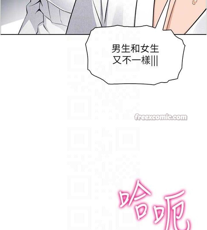 我的掌上明珠