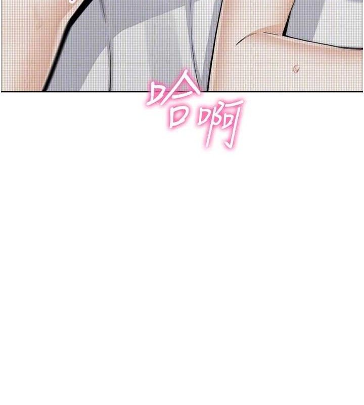 我的掌上明珠