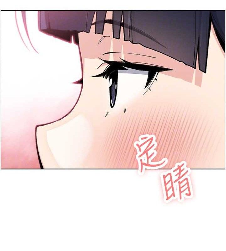 我的掌上明珠