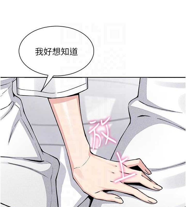 我的掌上明珠