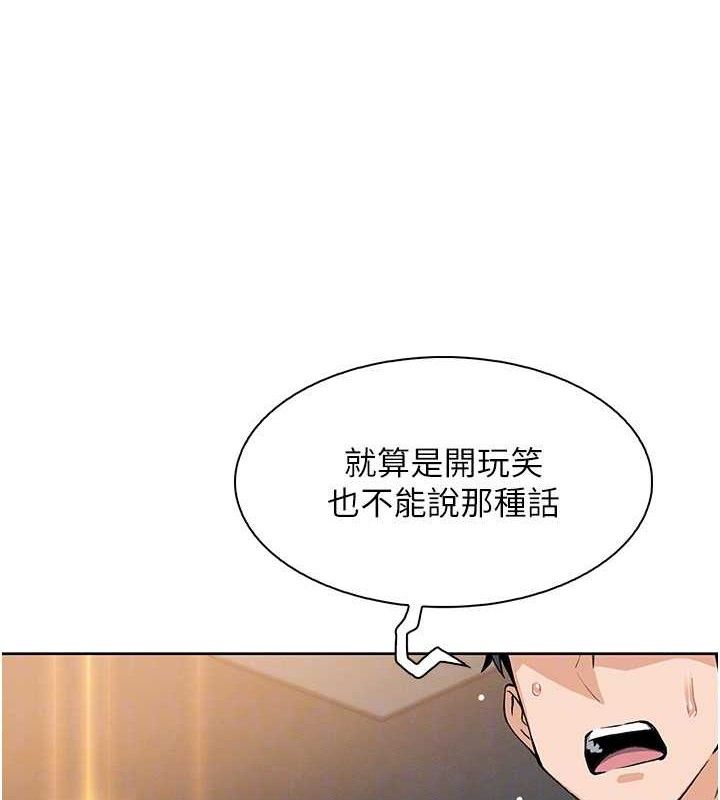 我的掌上明珠