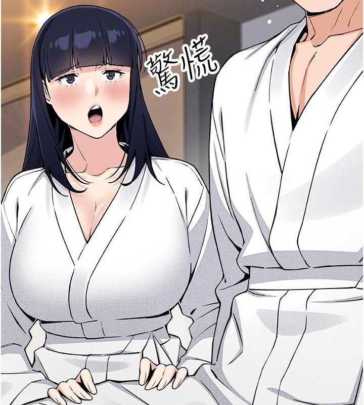 我的掌上明珠