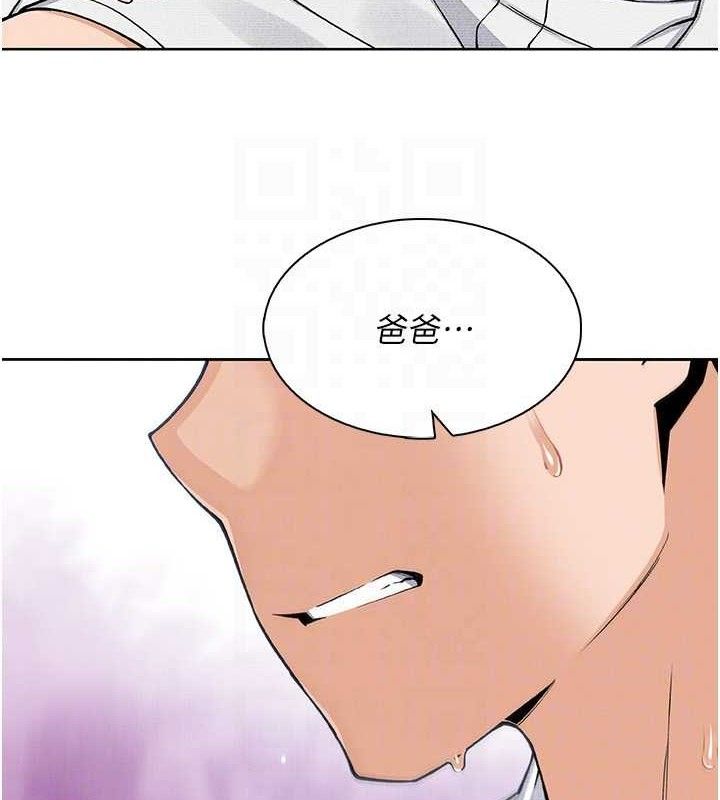 我的掌上明珠