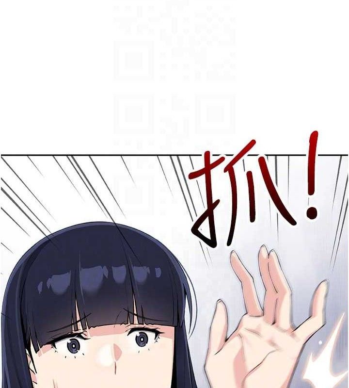 我的掌上明珠