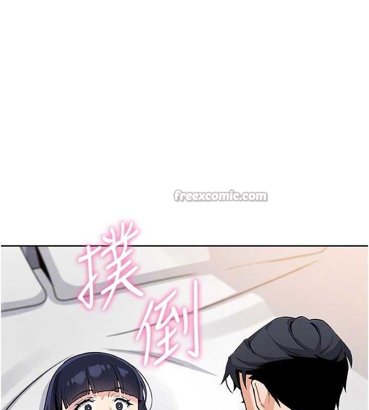 我的掌上明珠
