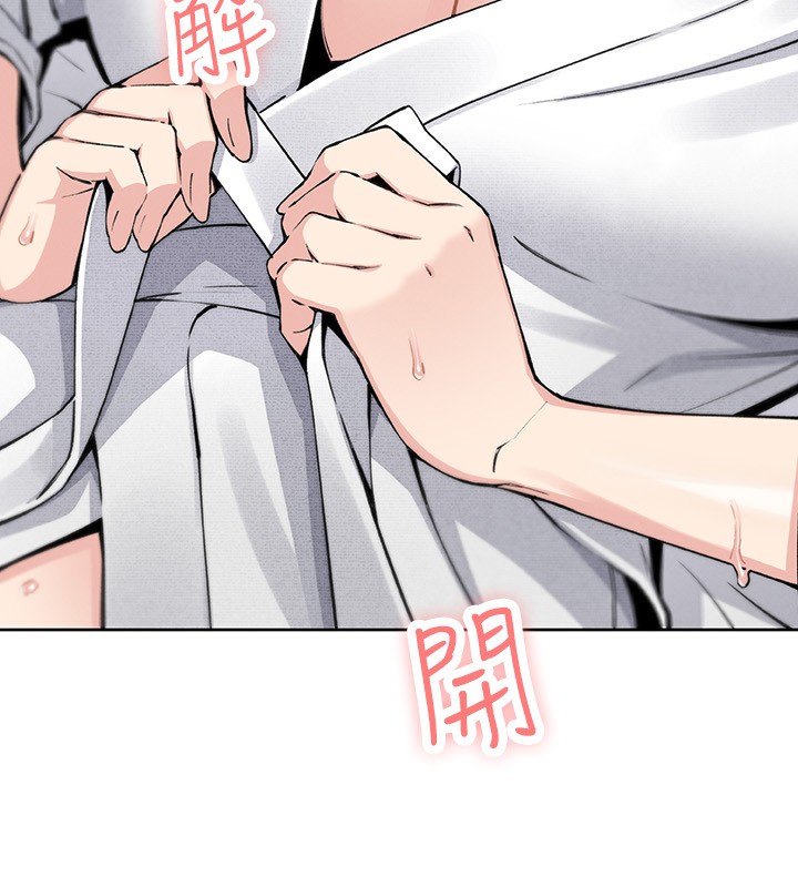 我的掌上明珠
