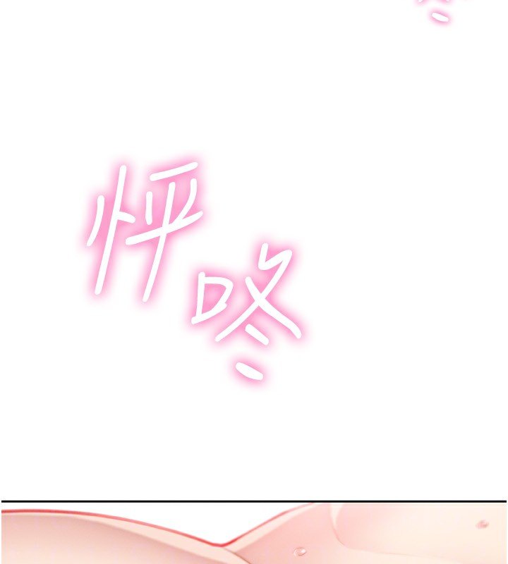 我的掌上明珠