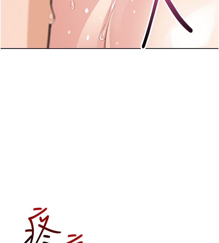 我的掌上明珠