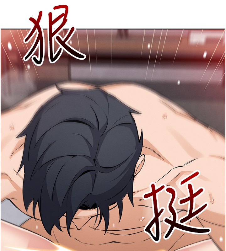 我的掌上明珠