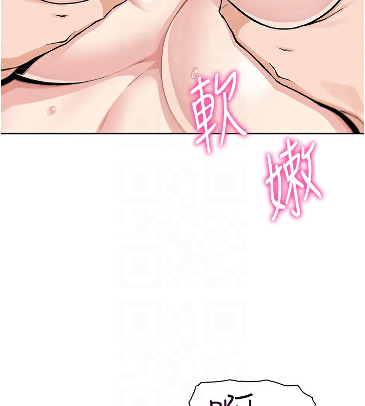 我的掌上明珠